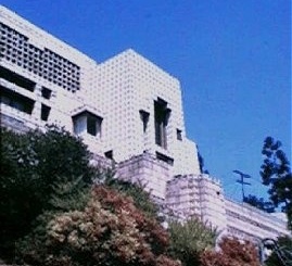 Ennis Brown House