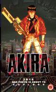 Akira movie