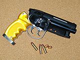 Hartford Blaster